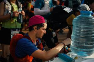 BIB: 
                            <button type="button" onclick="openModal(25267173)" class="btn btn-primary btn-sm float-right btn-popup" data-toggle="modal" data-target=".modal-high-quality">
                        <i class="fas fa-shopping-cart"></i> Add to Cart
                    </button>
                                            <button type="button" onclick="isThisMe(25267173, true)" class="btn btn-success btn-sm float-right btn-popup btn-isme hidden" data-toggle="tooltip" data-placement="bottom" title="นี่คือรูปของคุณใช่ไหม คลิกที่นี่เพื่อเอาเข้าอัลบั้ม">
                        <i class="fas fa-plus"></i> Add to album
                    </button>
                    <button type="button" onclick="isThisMe(25267173, false)" class="btn btn-warning btn-sm float-right btn-popup btn-isnotme hidden">
                        <i class="fas fa-ban"></i> Remove from album
                    </button>